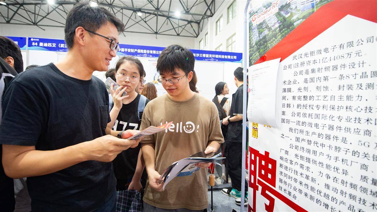 百老汇网上商城